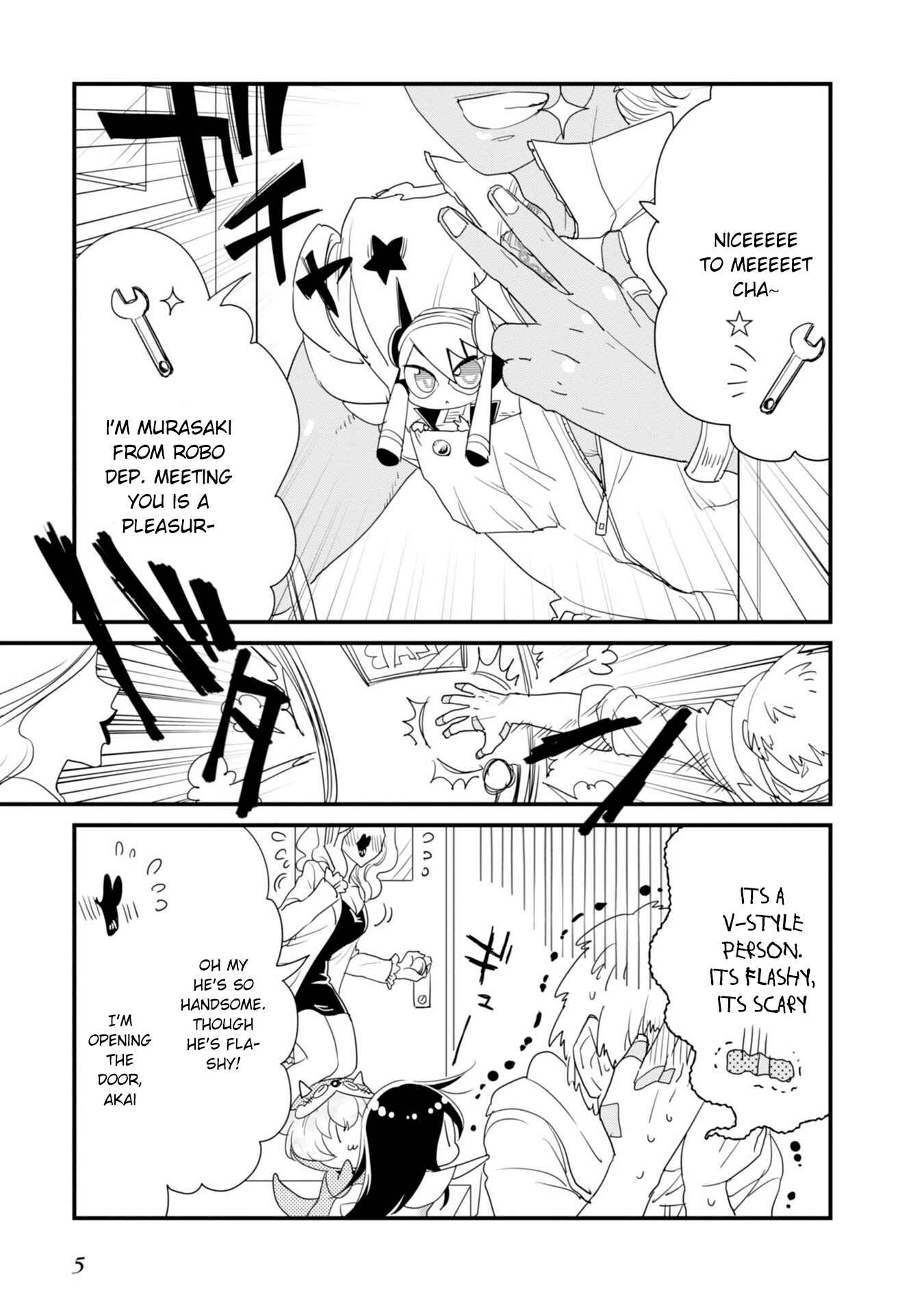 Page 8 Chapter 12 Hakase no Kimagure Homunculus