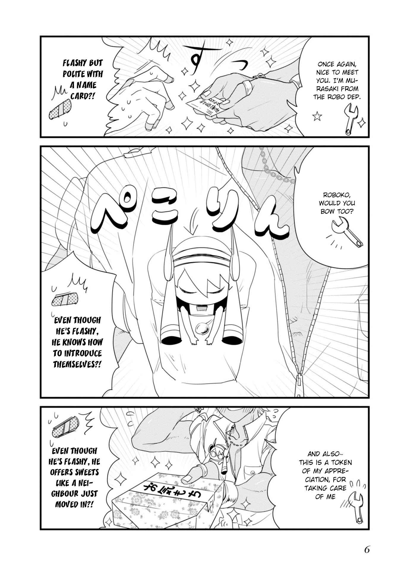 Page 9 Chapter 12 Hakase no Kimagure Homunculus