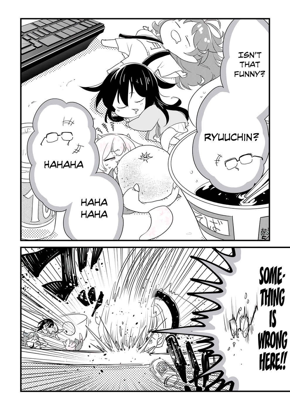 Page 2 Chapter 36 Hakase no Kimagure Homunculus