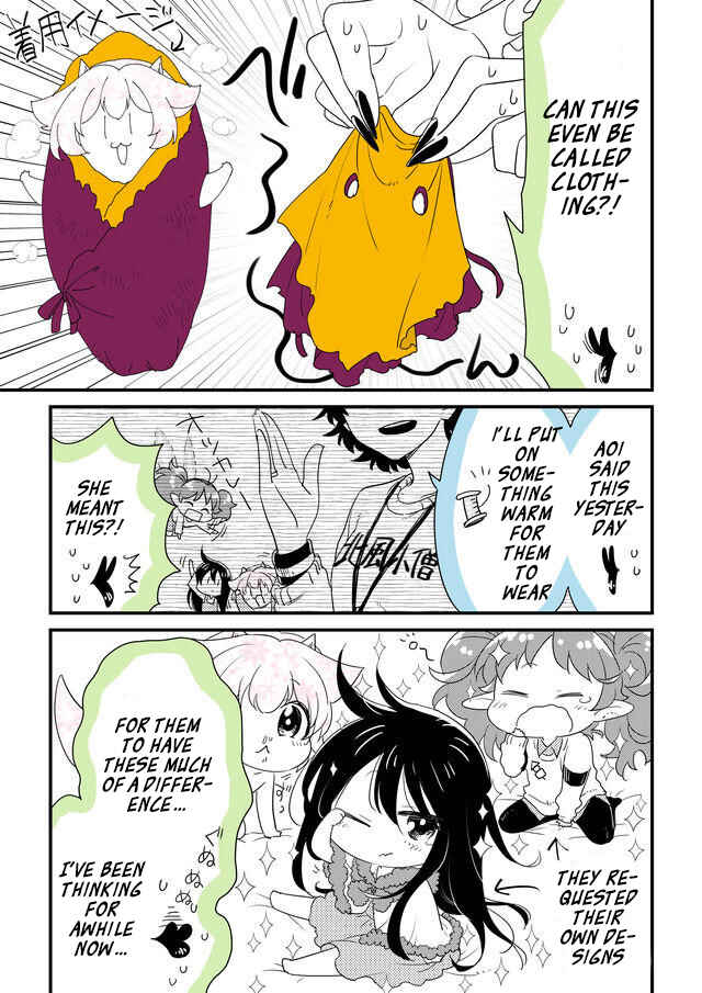 Page 3 Chapter 33 Hakase no Kimagure Homunculus