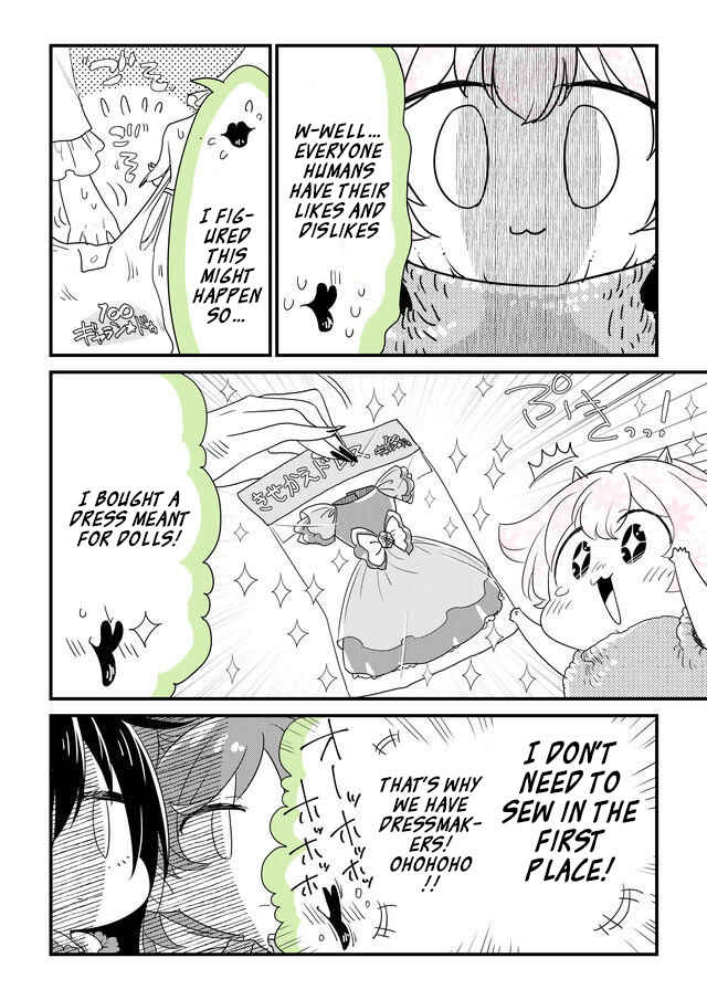 Page 8 Chapter 33 Hakase no Kimagure Homunculus