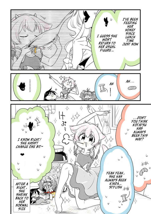 Page 10 Chapter 34 Hakase no Kimagure Homunculus