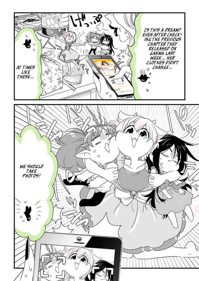Page 2 Chapter 34 Hakase no Kimagure Homunculus