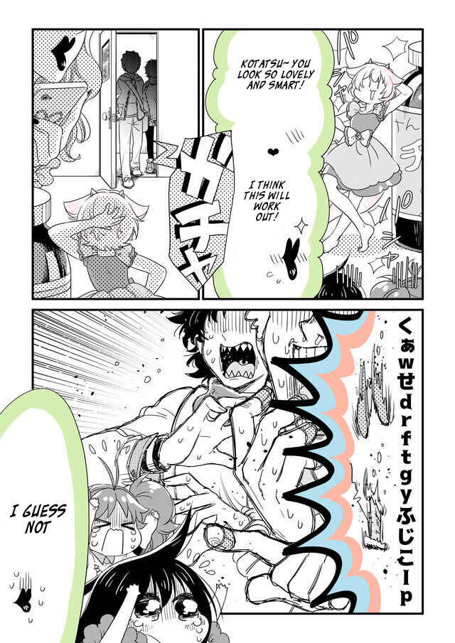 Page 3 Chapter 34 Hakase no Kimagure Homunculus