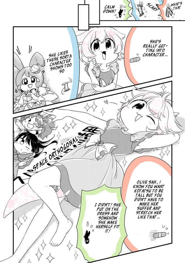 Page 4 Chapter 34 Hakase no Kimagure Homunculus