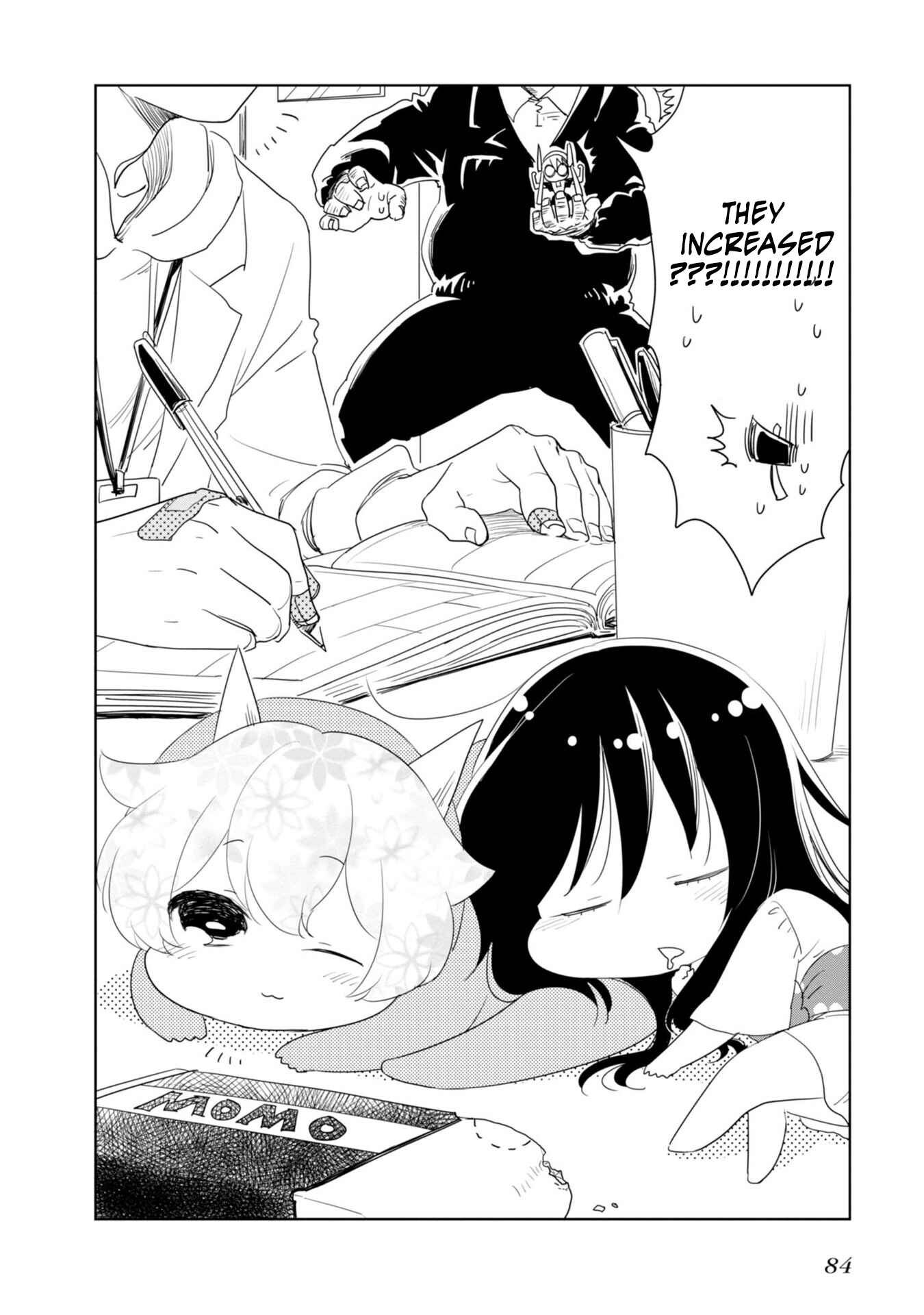 Page 3 Chapter 8 Hakase no Kimagure Homunculus