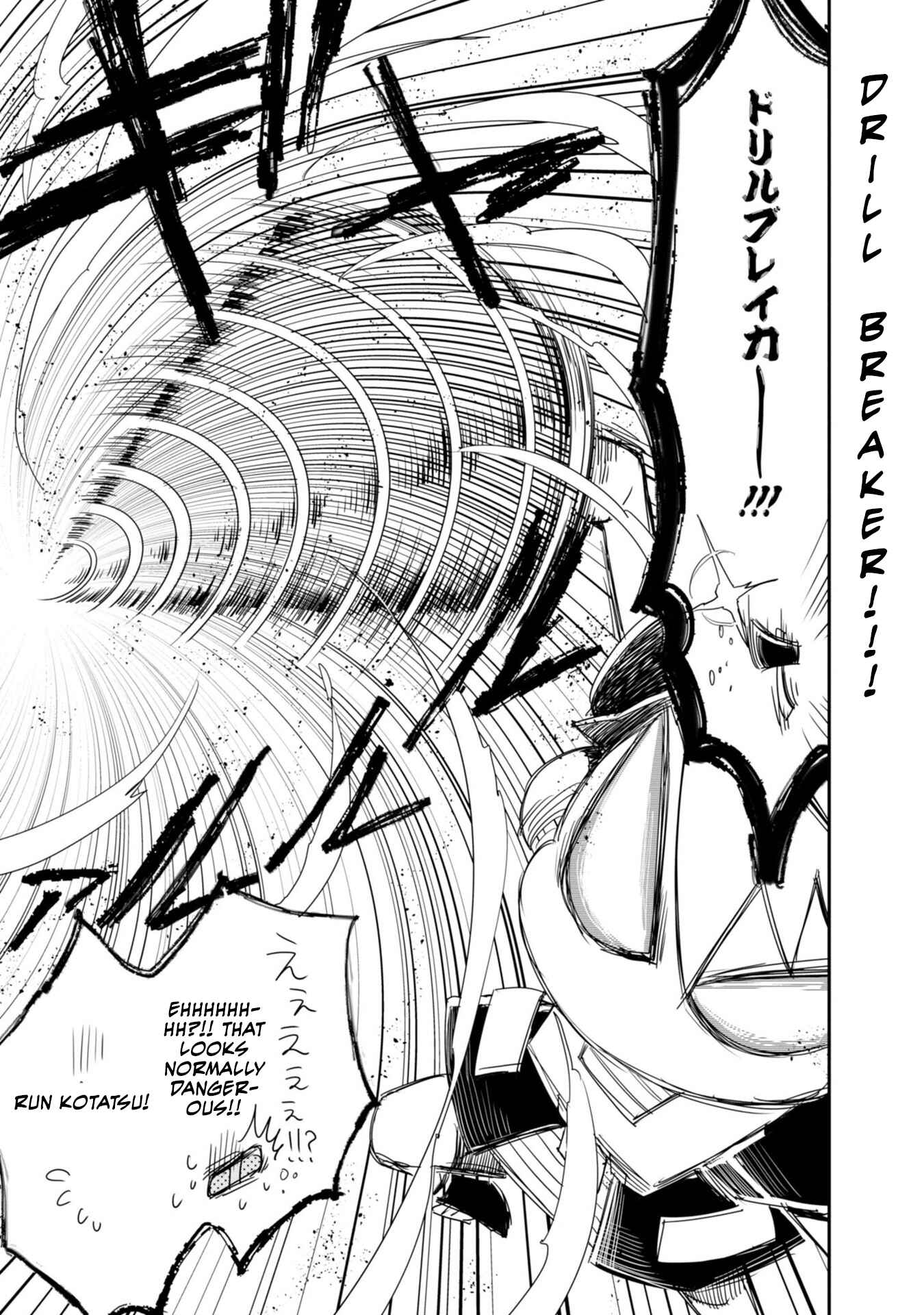 Page 6 Chapter 8 Hakase no Kimagure Homunculus