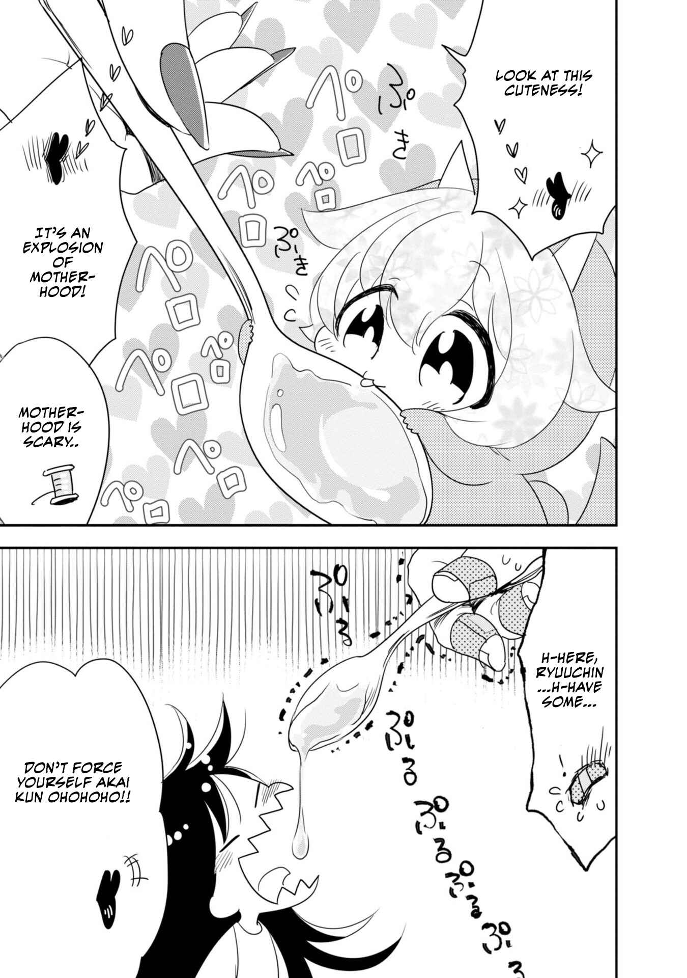Page 8 Chapter 7 Hakase no Kimagure Homunculus