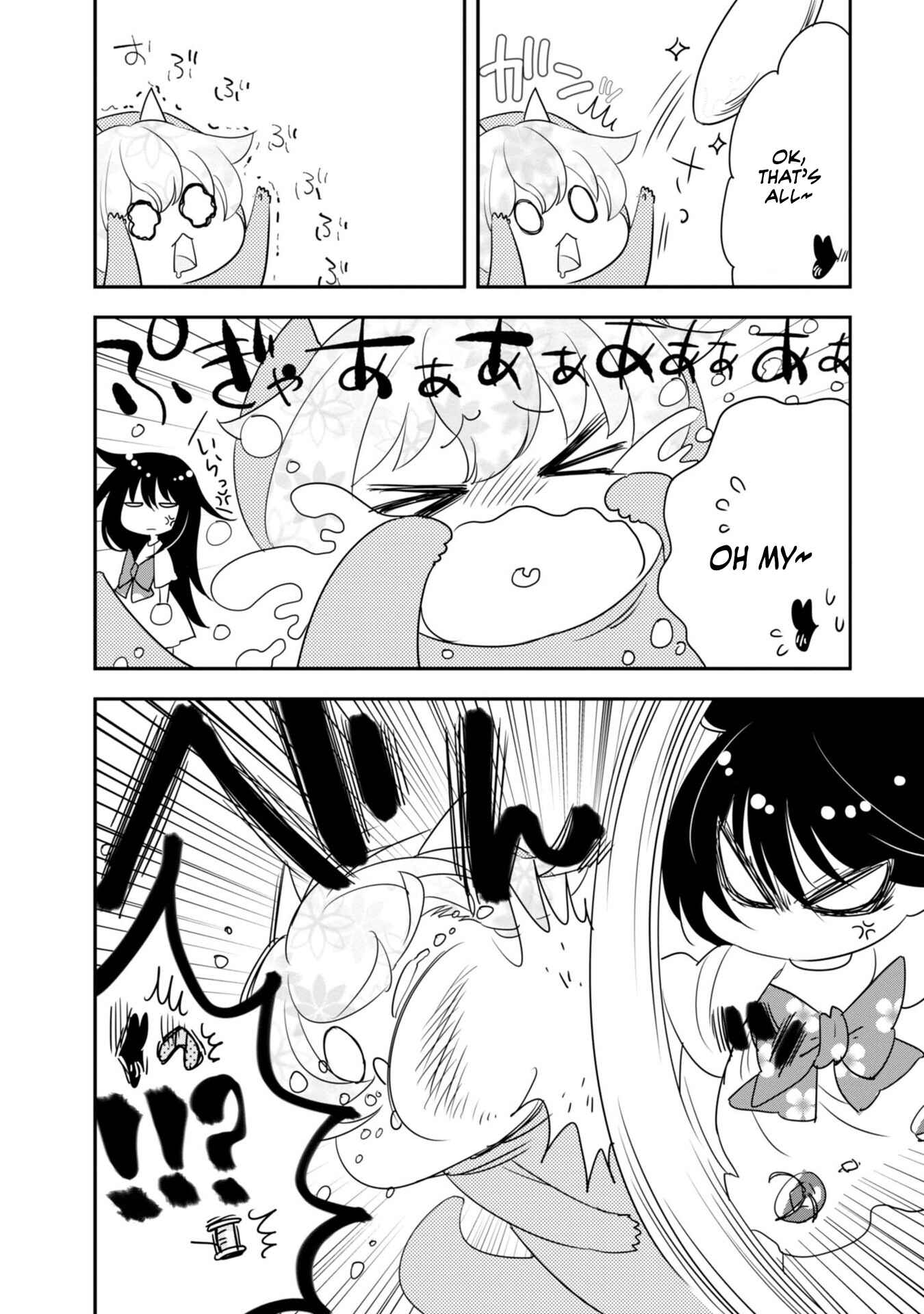 Page 9 Chapter 7 Hakase no Kimagure Homunculus