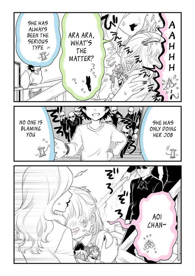 Page 7 Chapter 43 Hakase no Kimagure Homunculus
