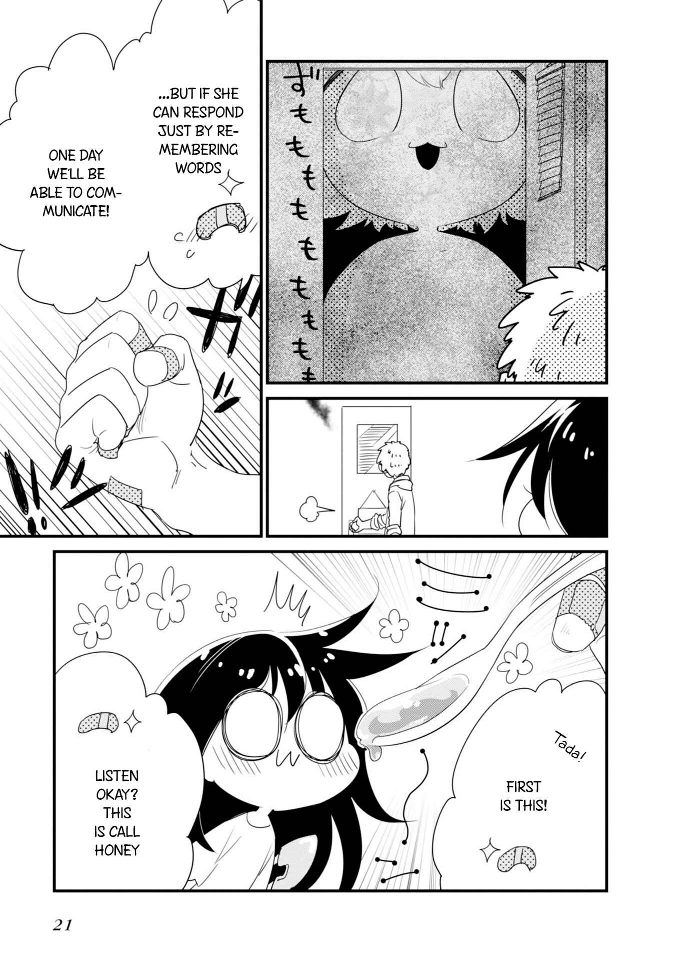 Page 10 Chapter 13 Hakase no Kimagure Homunculus