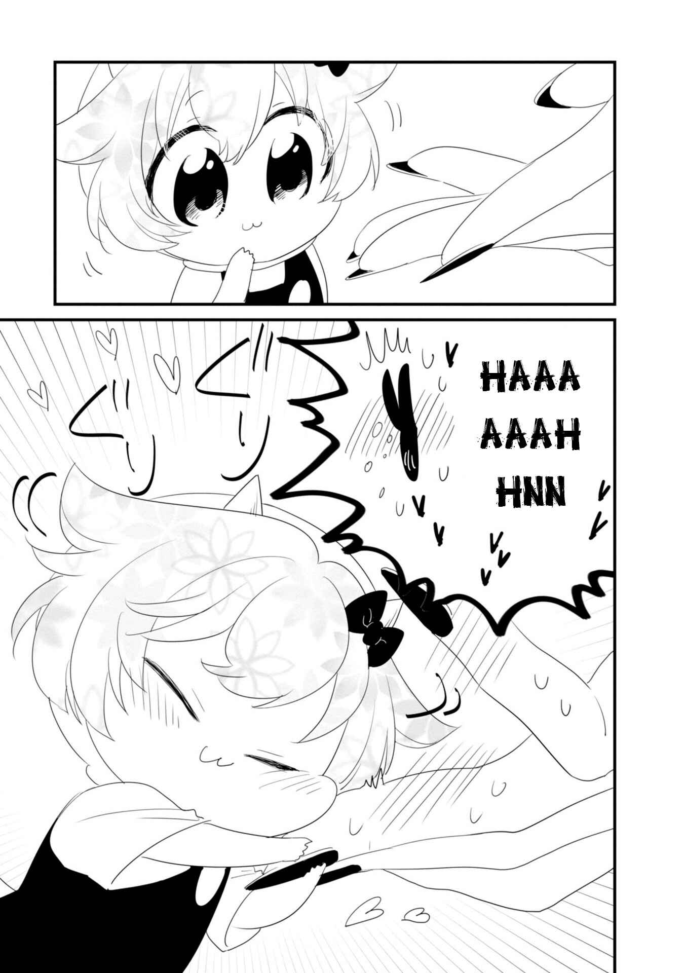 Page 6 Chapter 14 Hakase no Kimagure Homunculus