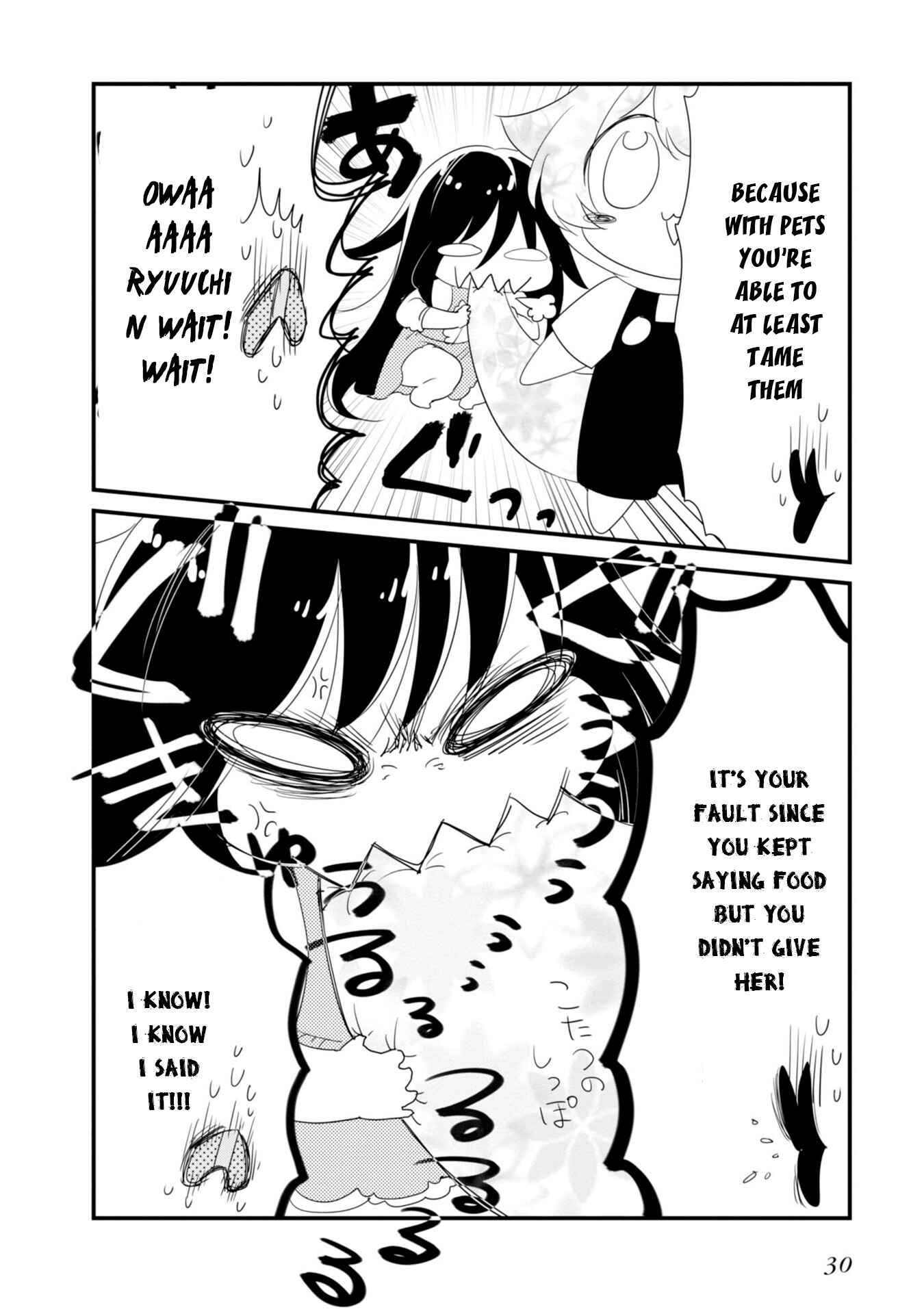 Page 9 Chapter 14 Hakase no Kimagure Homunculus