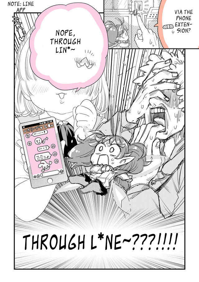 Page 4 Chapter 40 Hakase no Kimagure Homunculus