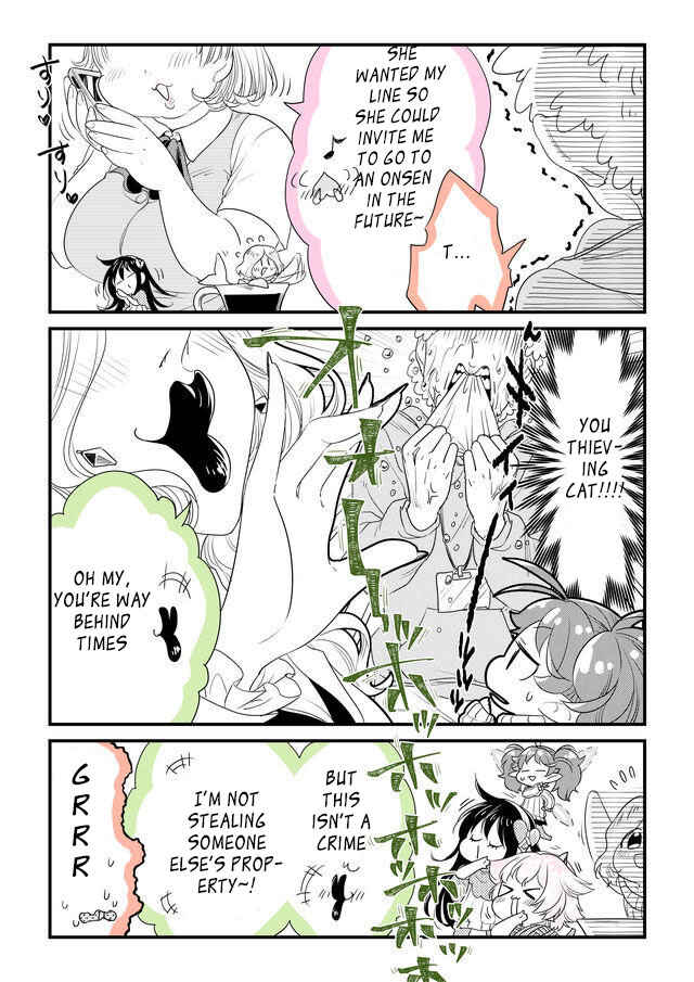 Page 5 Chapter 40 Hakase no Kimagure Homunculus