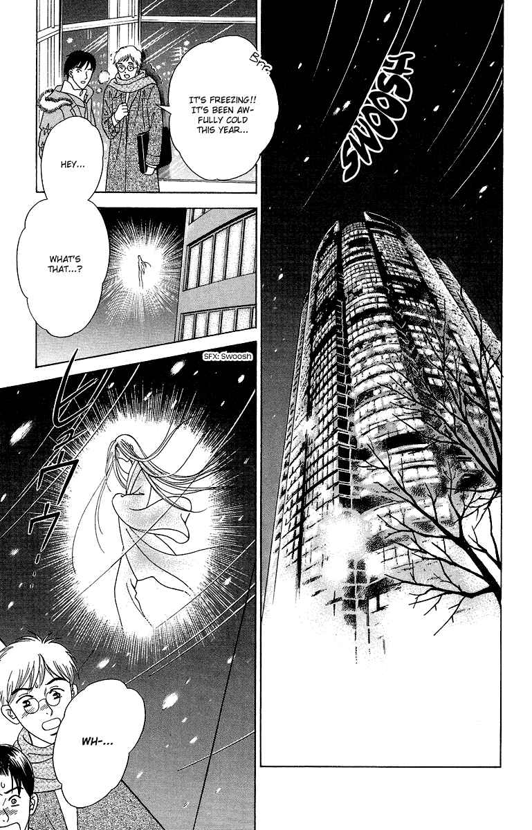 Page 1 Chapter 2 Asura