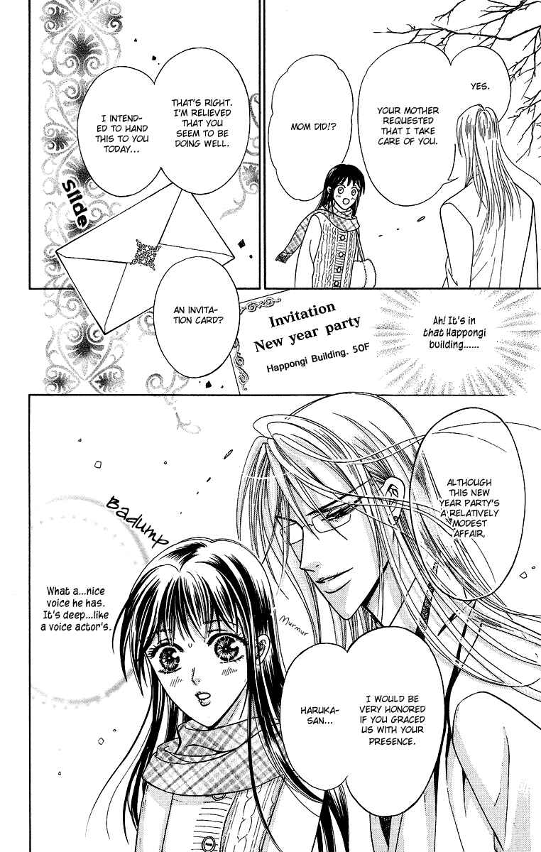 Page 11 Chapter 2 Asura