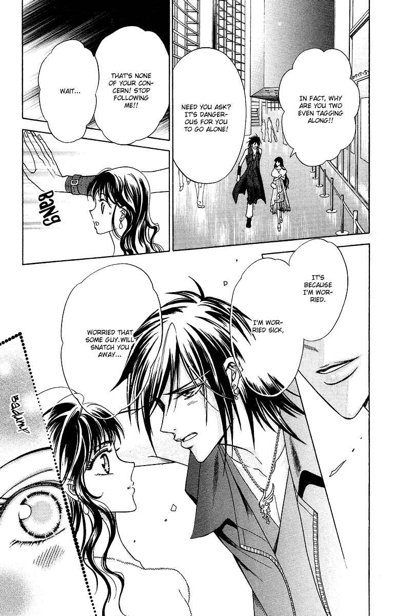 Page 16 Chapter 2 Asura