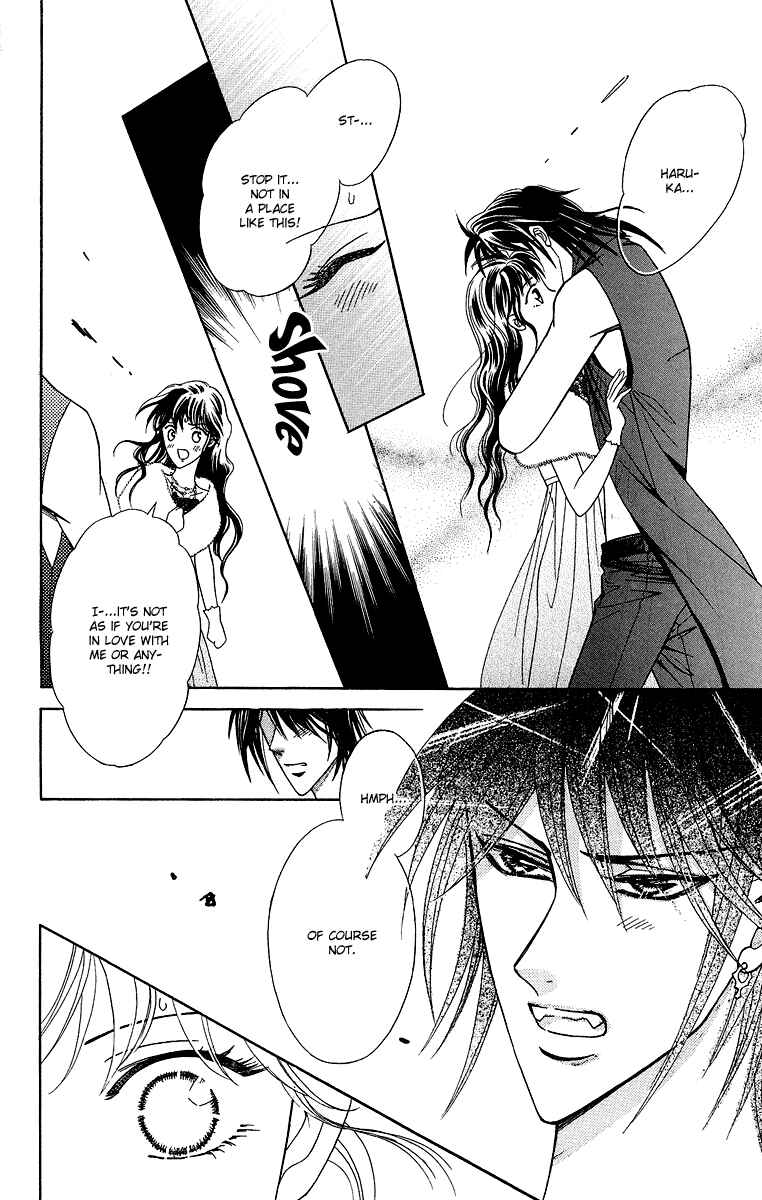 Page 17 Chapter 2 Asura