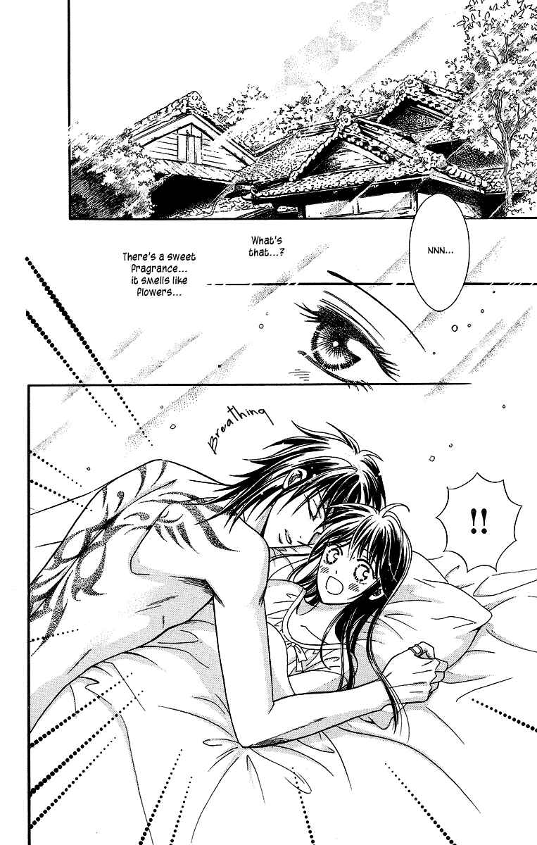 Page 3 Chapter 2 Asura