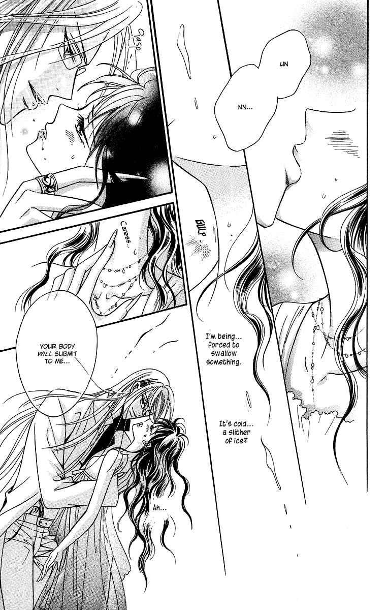 Page 35 Chapter 2 Asura