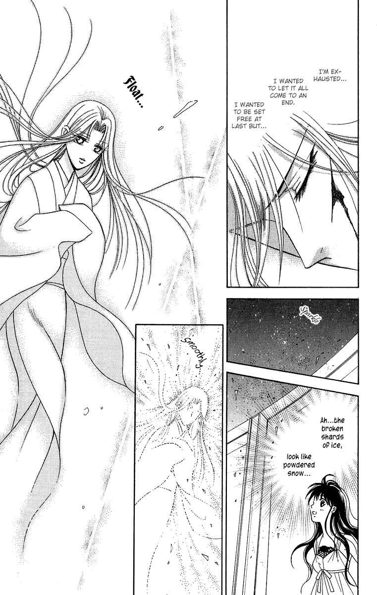 Page 47 Chapter 2 Asura