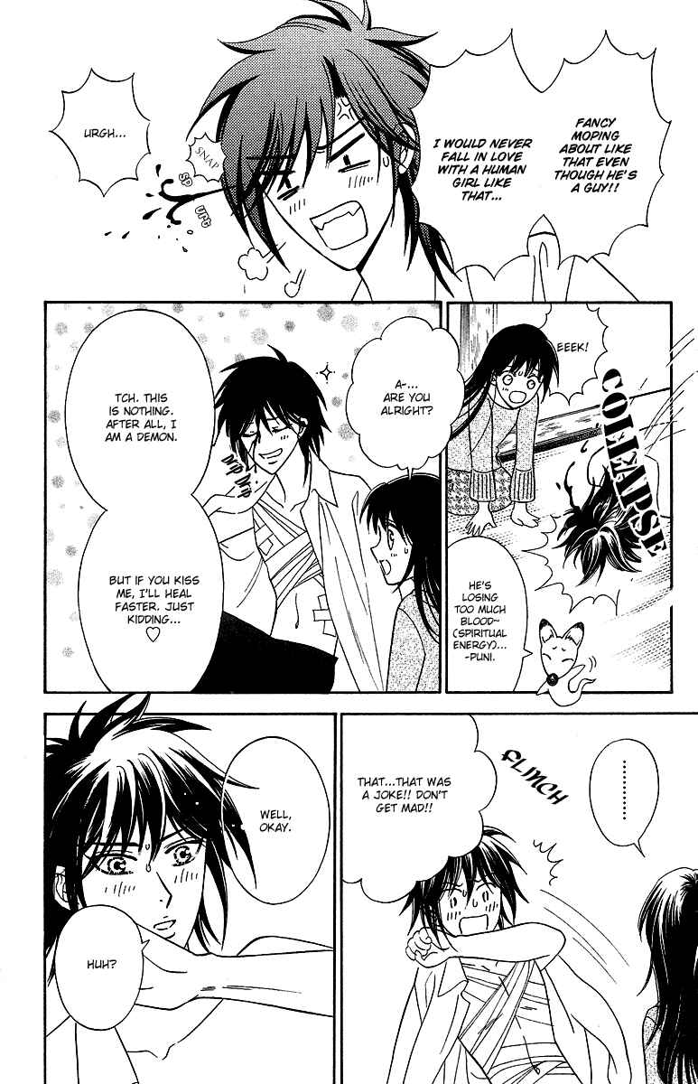 Page 51 Chapter 2 Asura