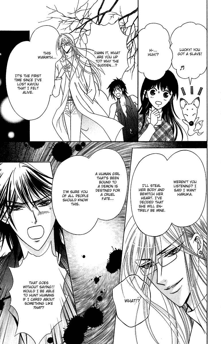 Page 56 Chapter 2 Asura