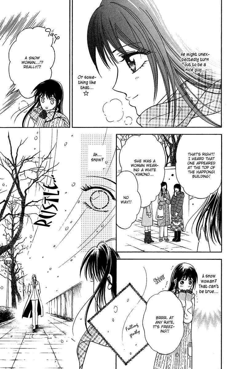 Page 8 Chapter 2 Asura