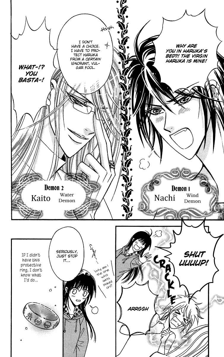 Page 13 Chapter 3 Asura