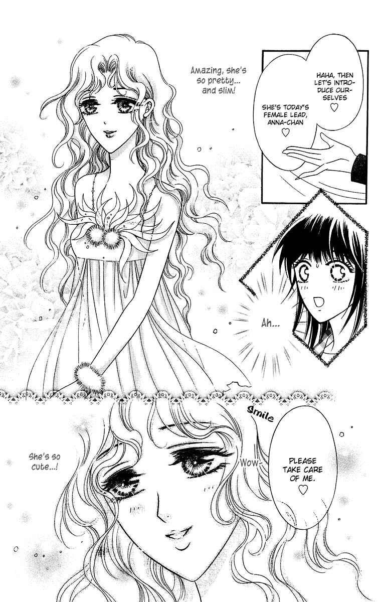Page 20 Chapter 3 Asura