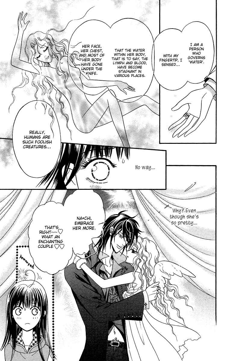 Page 24 Chapter 3 Asura