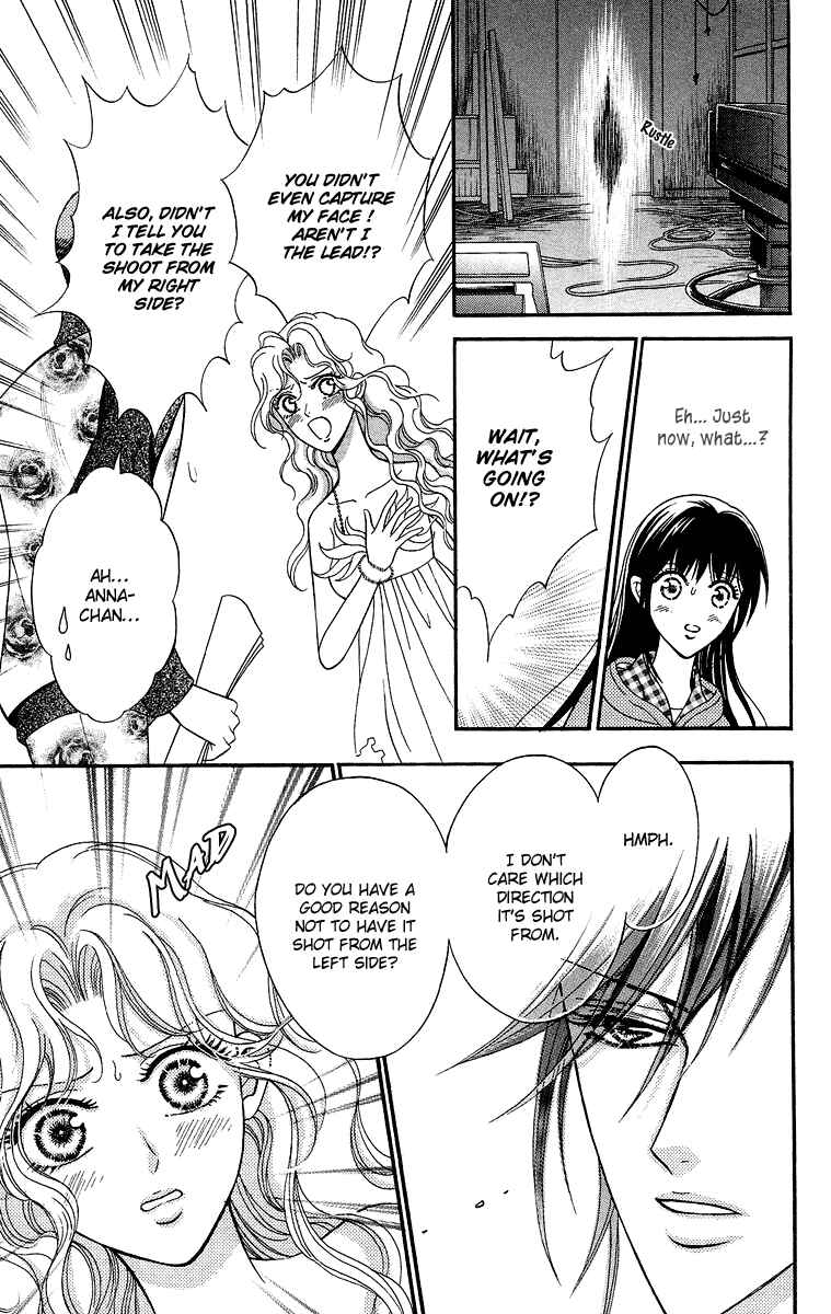 Page 26 Chapter 3 Asura