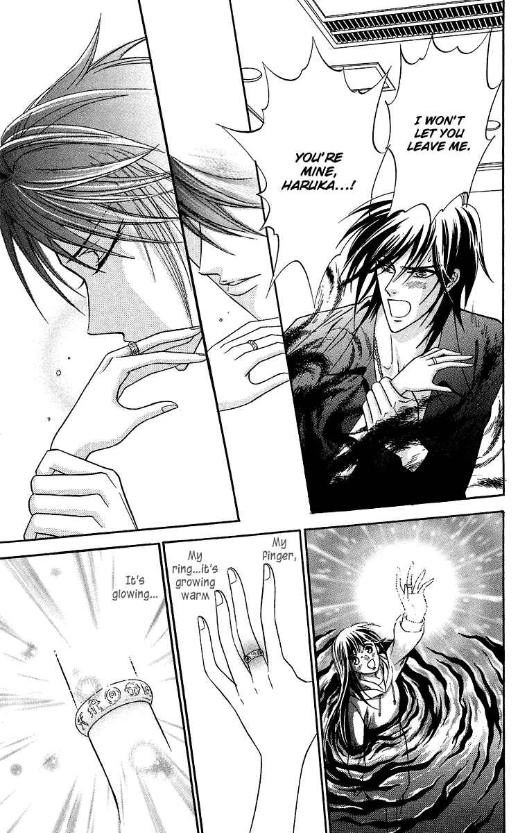 Page 42 Chapter 3 Asura