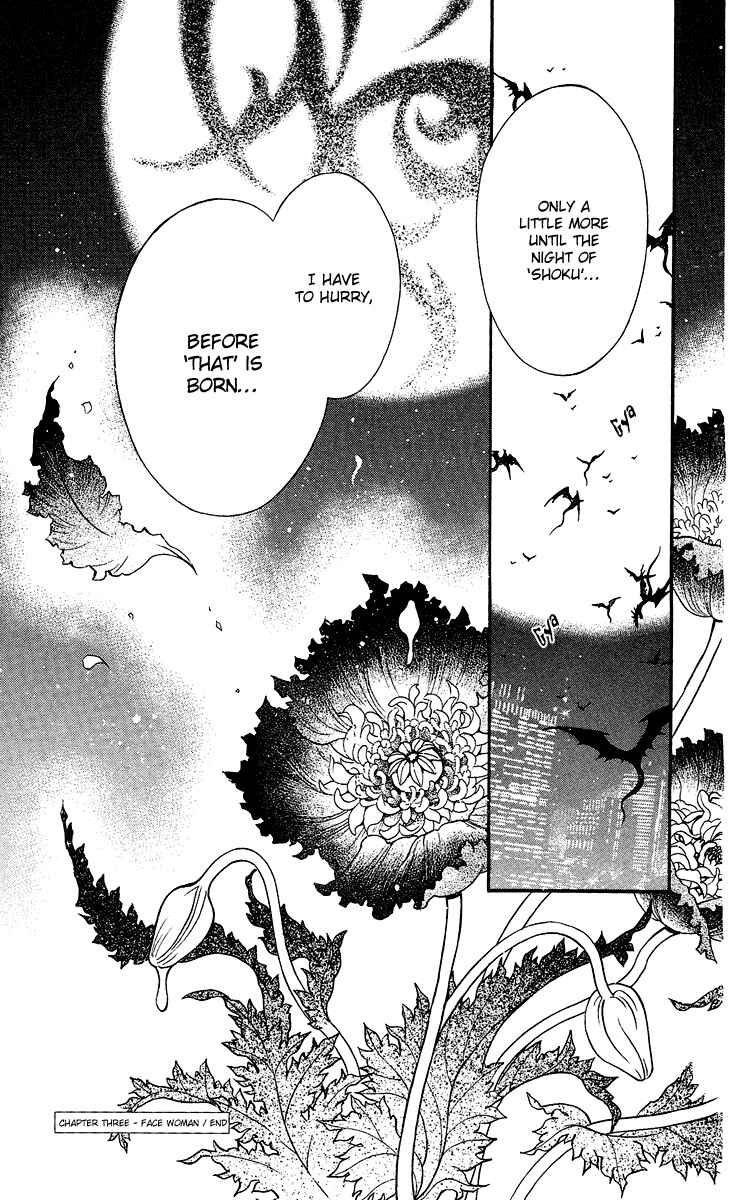 Page 52 Chapter 3 Asura