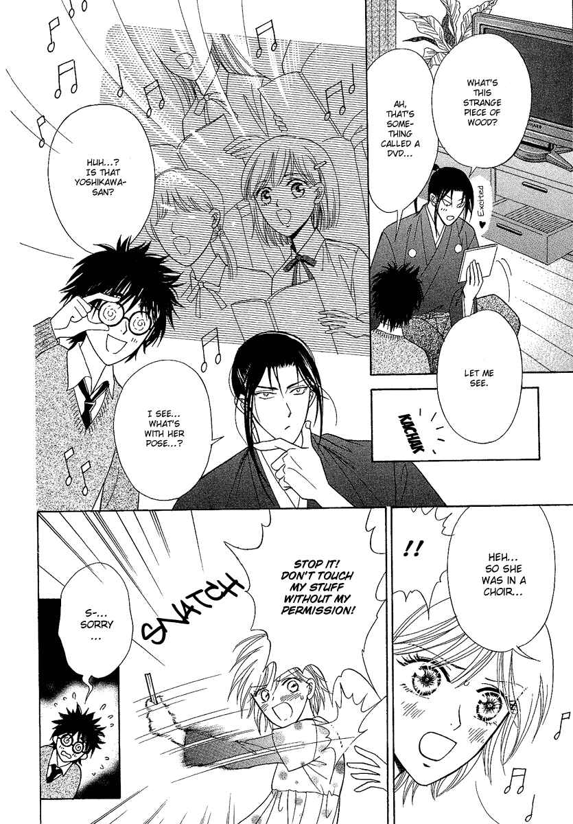 Page 22 Chapter 2.1 Asura