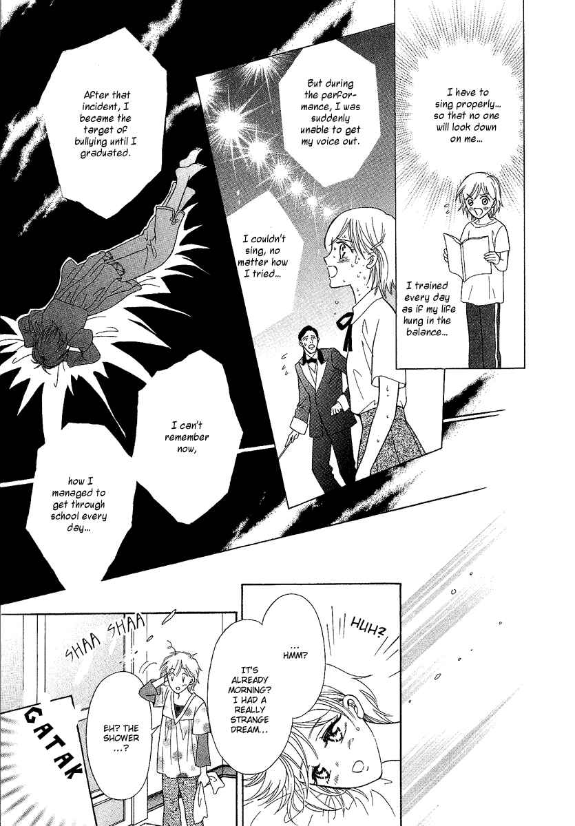 Page 25 Chapter 2.1 Asura