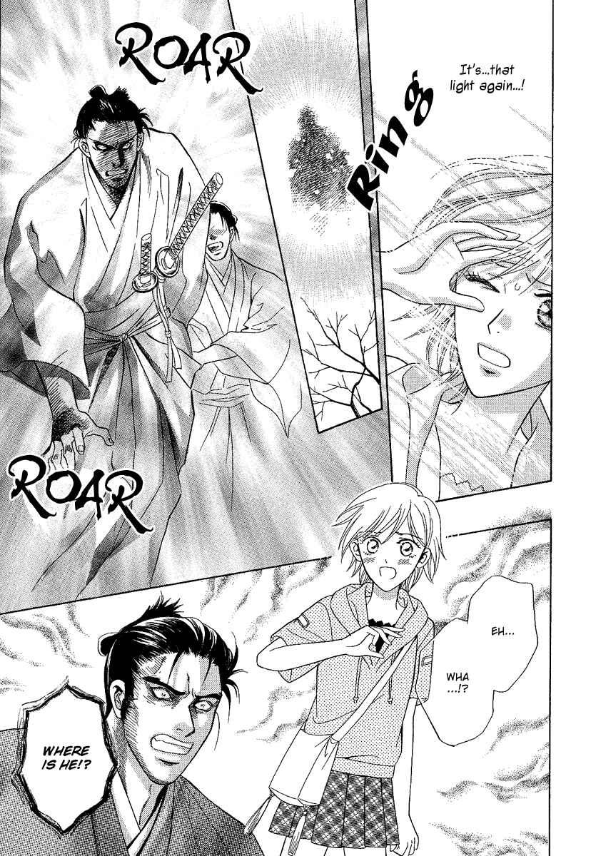 Page 41 Chapter 2.1 Asura
