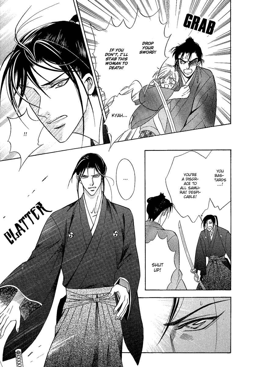 Page 45 Chapter 2.1 Asura