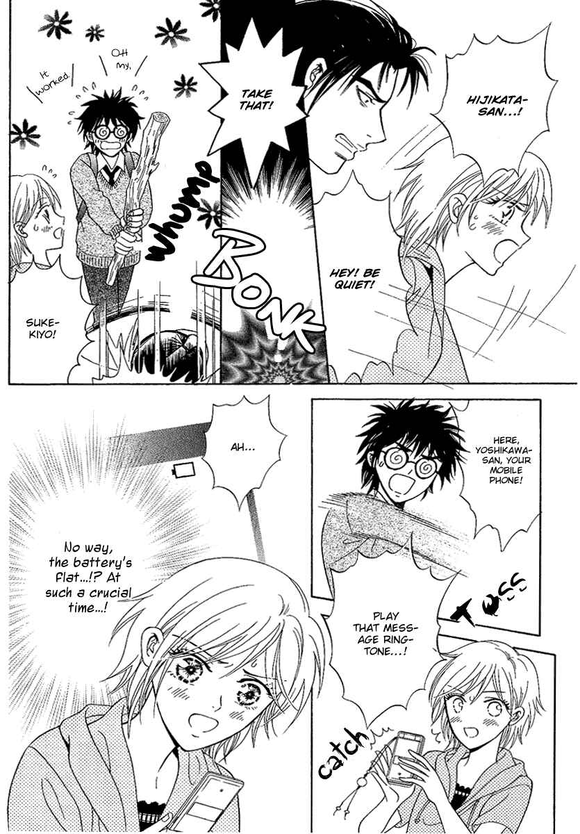 Page 46 Chapter 2.1 Asura
