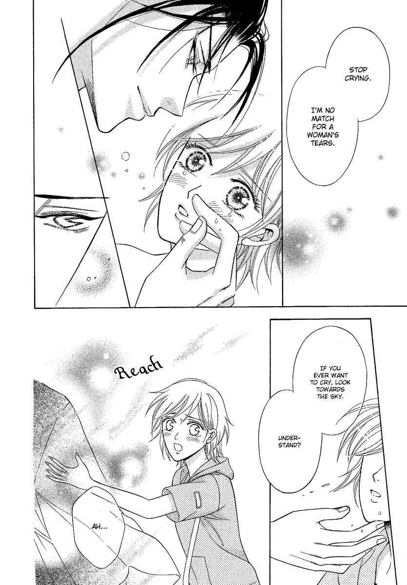 Page 52 Chapter 2.1 Asura