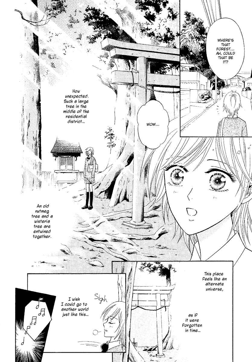 Page 6 Chapter 2.1 Asura
