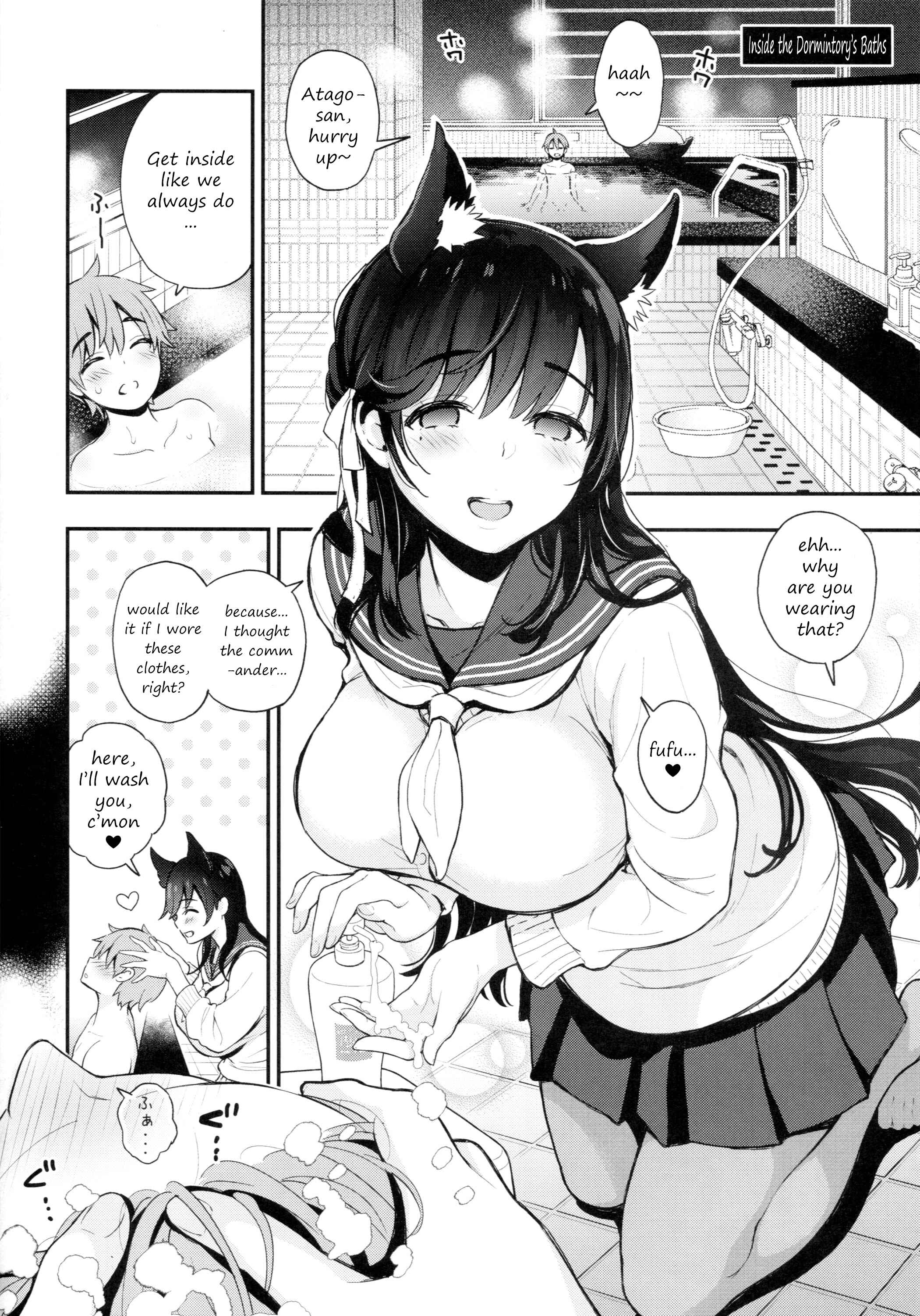 Page 7 Chapter Unknown_2d39 Azur Lane - Gakuen Bath Time (Doujinshi)