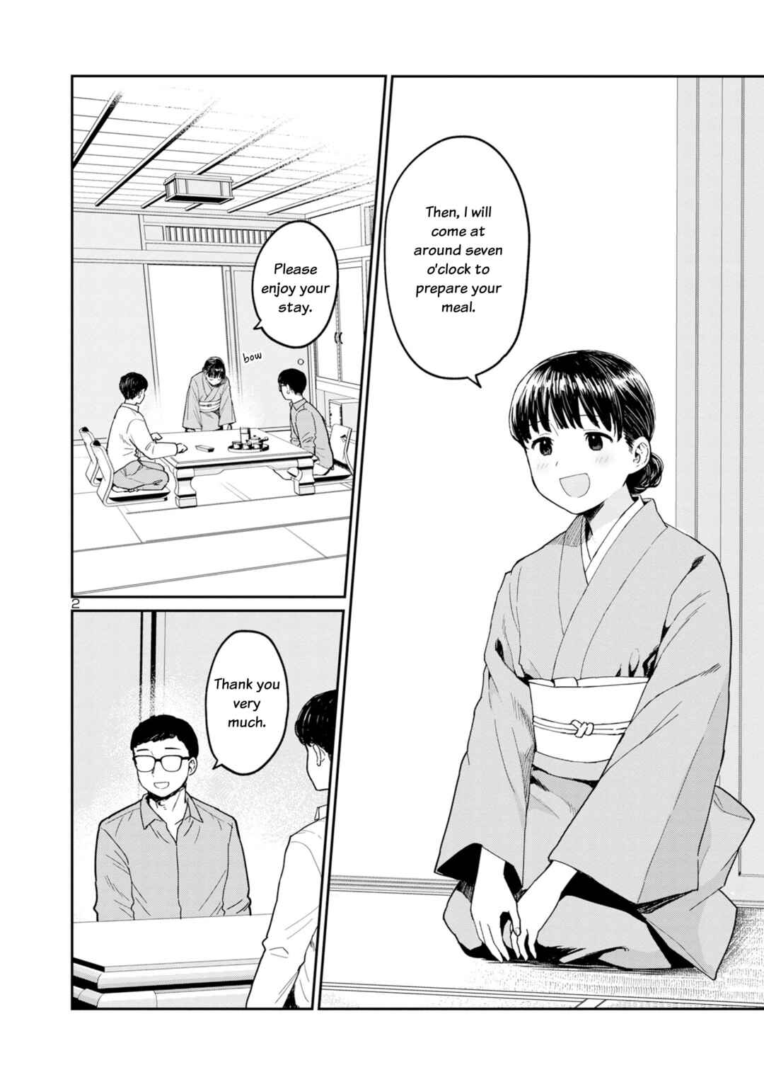 Page 2 Chapter 2 Urushi Uruhashi