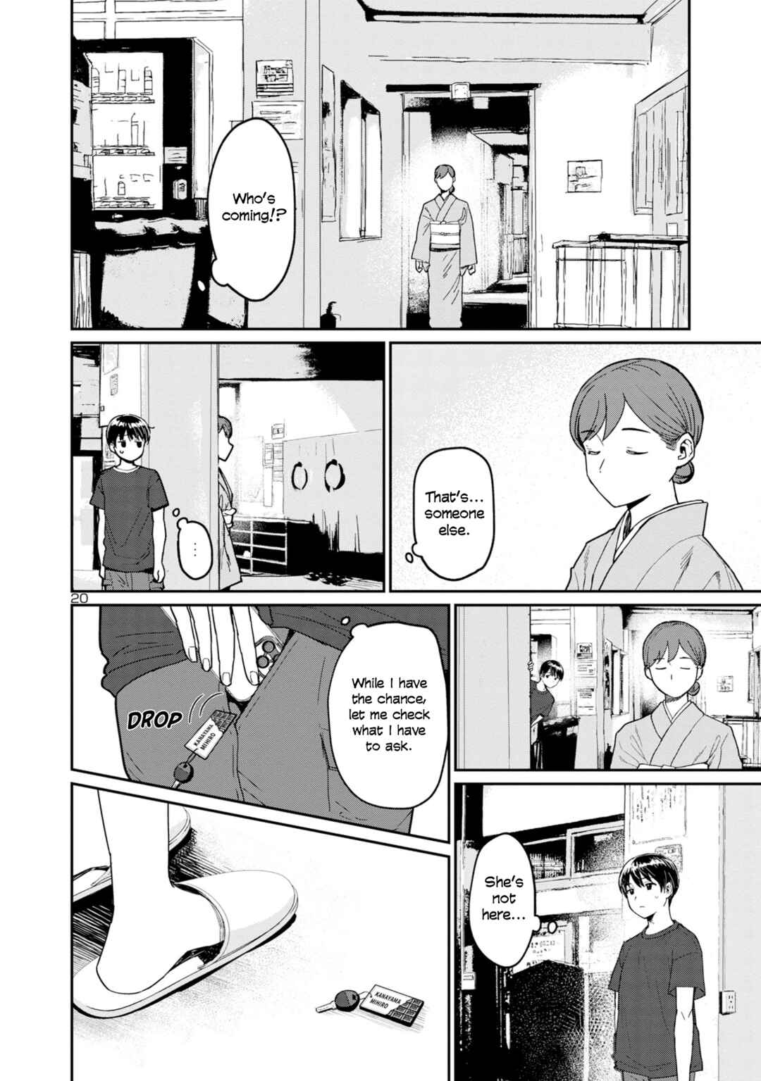 Page 20 Chapter 2 Urushi Uruhashi