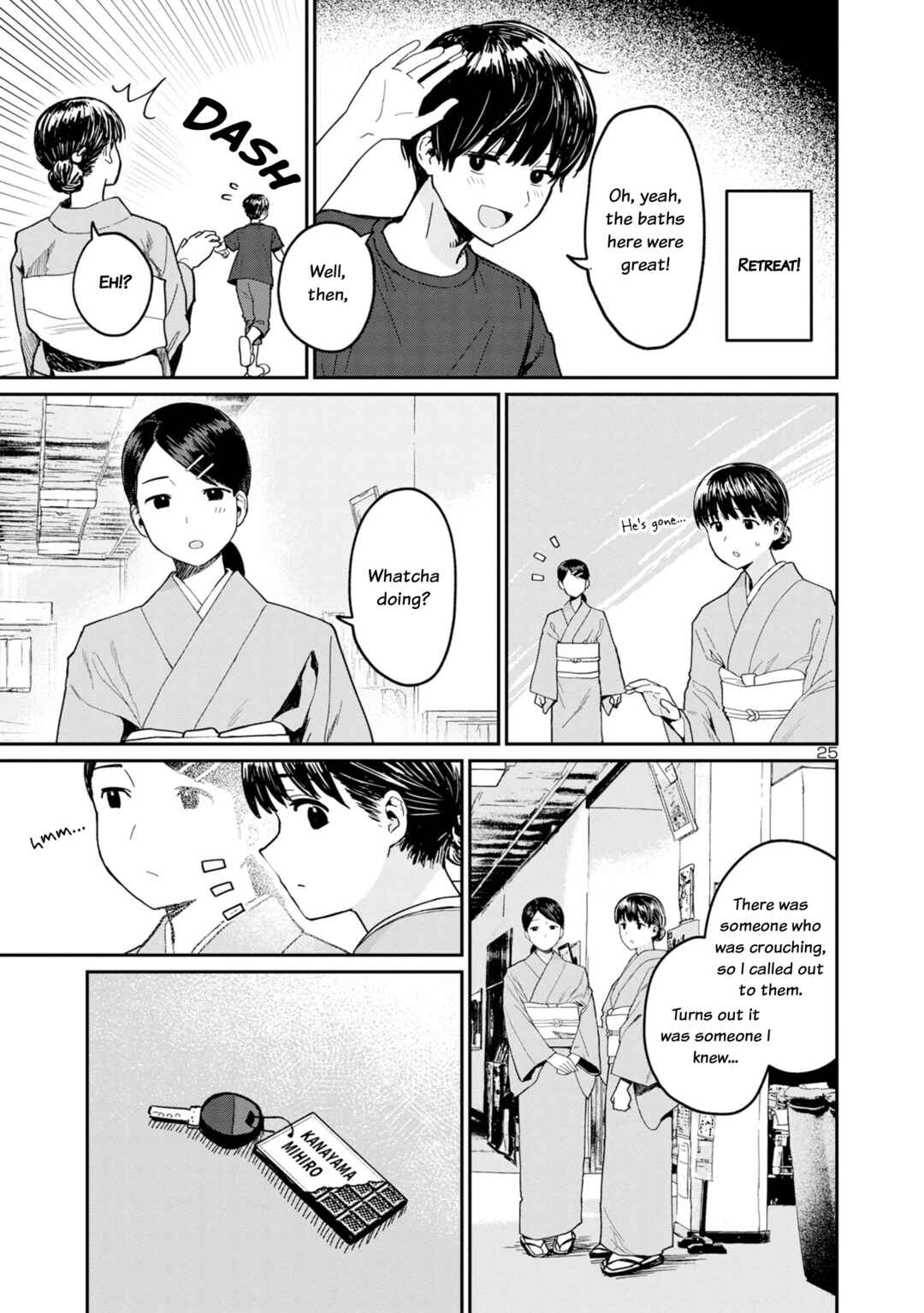 Page 25 Chapter 2 Urushi Uruhashi