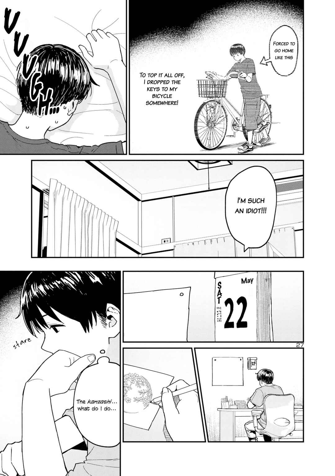 Page 27 Chapter 2 Urushi Uruhashi
