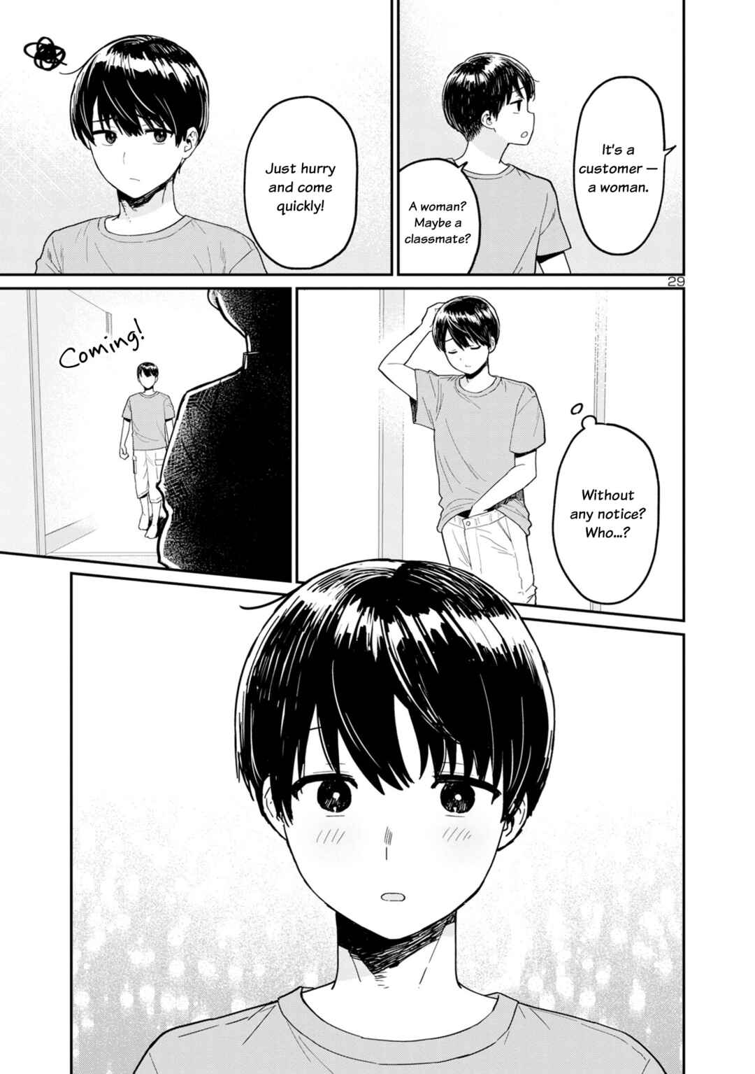 Page 29 Chapter 2 Urushi Uruhashi