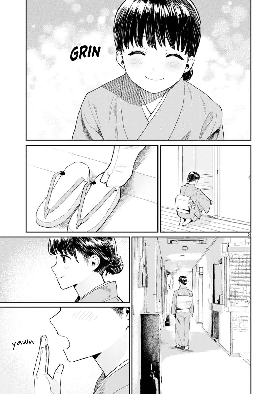 Page 3 Chapter 2 Urushi Uruhashi