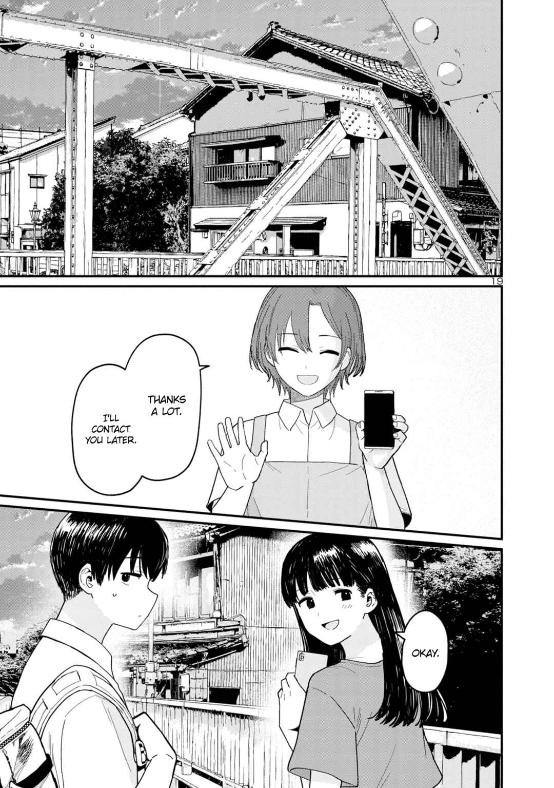 Page 19 Chapter 4 Urushi Uruhashi